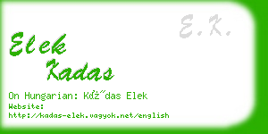 elek kadas business card